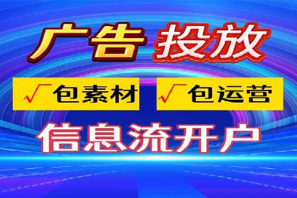 SEM主管如何运用AI技术提升广告效果——案例研究